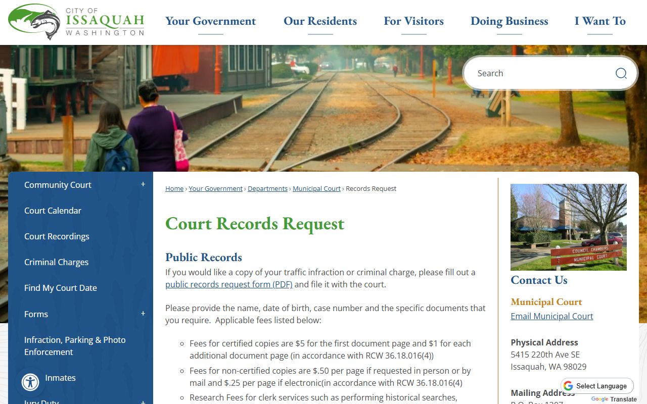 Issaquah court records request page showing how to request court docket case files