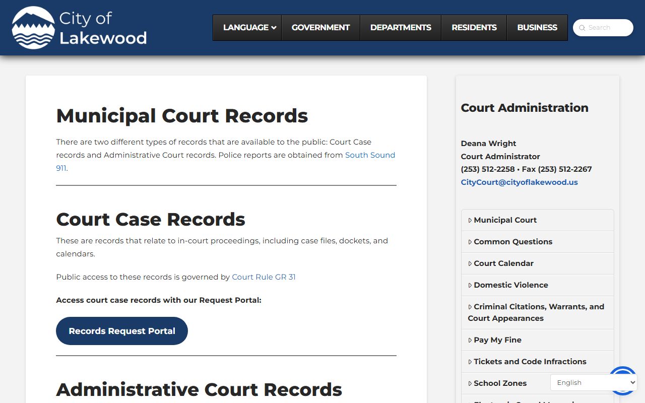 Lakewood Municipal Court records request page